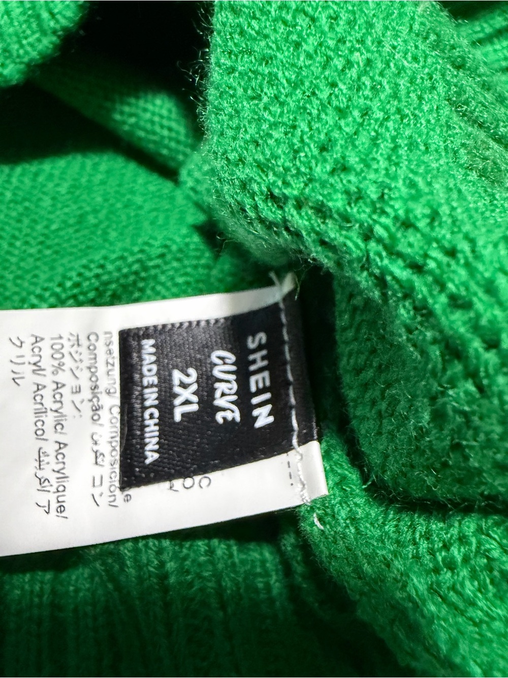Shein Curve Snow Leopard Sweater Women’s 2XL Green Pullover Crewneck - Picture 6 of 6
